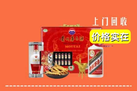 玉林市容县名酒回收